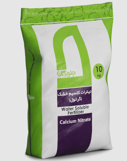 نیترات کلسیم